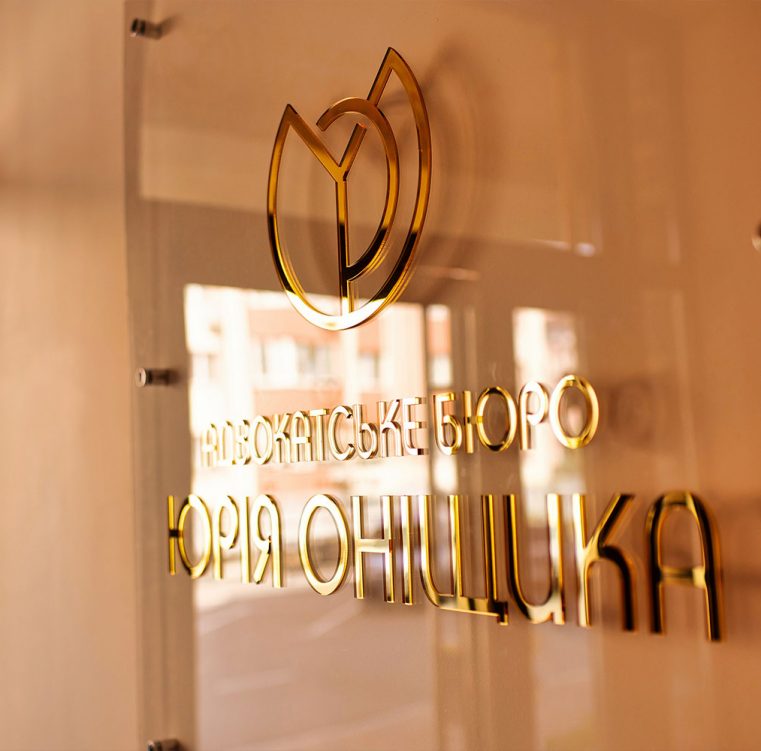 photo-6